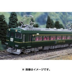 ヨドバシ.com - グリーンマックス GREENMAX 50511 [Nゲージ 完成