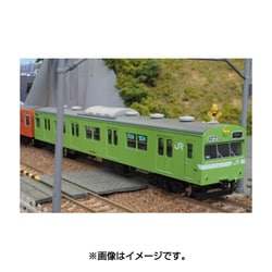 ヨドバシ.com - グリーンマックス GREENMAX 50508 [Nゲージ JR103系
