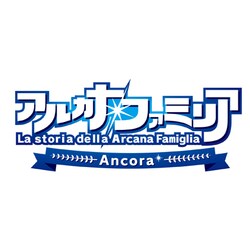 ヨドバシ Com Comfort コンフォート アルカナ ファミリア La Storia Della Arcana Famiglia Ancora Ps Vitaソフト 通販 全品無料配達