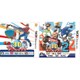 セガ3D復刻アーカイブス1＆2 ダブルパック [3DSソフト]