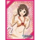 ハイグレード Vol.917 アイドルマスター シンデレラガールズ 前川みく [60枚入]
