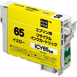 互換リサイクルインクカートリッジ エプソン ICY65 イエロー（顔料） ECI-E65Y