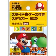 スーパーマリオメーカー スライド缶ケース付きステッカー TYPE A [キャラクターグッズ]