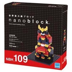 ヨドバシ.com - カワダ NBH_109 [ナノブロック 甲冑 端午の節句] 通販