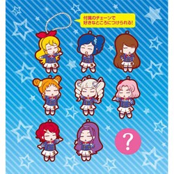 ヨドバシ.com - バンダイ BANDAI アイカツ！格言 ラバー
