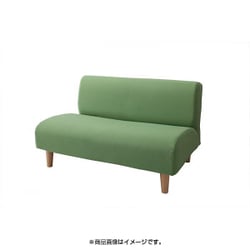 コンパクトソファ Pechka(ペチカ) グリーン YS-16852