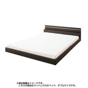 YS-25160 [モダンライト コンセント付き連結フロアベッド Joint Wide(ジョイントワイド) ボンネルコイルマットレス付き ダブル ダークブラウン]