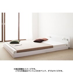 モダンライト コンセント付き連結フロアベッド Joint Wide(ジョイントワイド) ボンネルコイルマットレス付き ダブル ホワイト YS-25161
