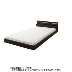 YS-25208 [モダンライト コンセント付き連結フロアベッド Joint Wide(ジョイントワイド) ポケットコイルマットレス付き シングル ダークブラウン]