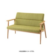 天然木北欧スタイルソファダイニング WOOD LAND(ウッドランド) ソファ 2人掛け グリーン YS-25783