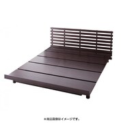 LED照明・コンセント付きモダンデザインローベッド Tylarda(ティラーダ) ボンネルコイルマットレス付き セミダブル(クイーンHB/SDフレーム) ダークブラウン YS-26636