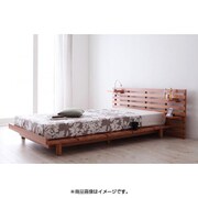 LED照明・コンセント付きモダンデザインローベッド Tylarda(ティラーダ) ボンネルコイルマットレス付き ダブル(クイーンHB/Dフレーム) ナチュラル YS-26641