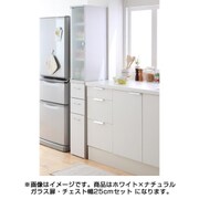 組み合わせが選べる キッチンすき間収納ラック 幅25cmセット(ガラス扉・チェスト) ホワイト×ナチュラル YS-11327