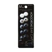 スペアイヤーキャップ YAEC-202MMO