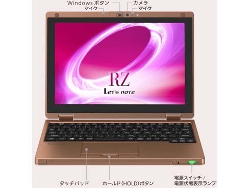 美品‼️Panasonic Let's note RZ パナソニックレッツノート ヨドバシ.com - パナソニック Panasonic Let's note（レッツ