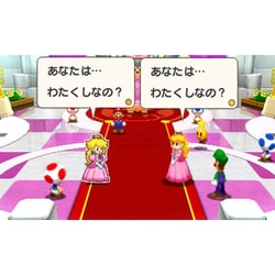 ヨドバシ Com 任天堂 Nintendo マリオ ルイージrpg ペーパーマリオmix 3dsソフト 通販 全品無料配達