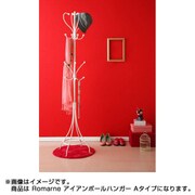 ロマンティックスタイルシリーズ アイアンポールハンガー Romarne(ロマーネ) Aタイプ YS-5708
