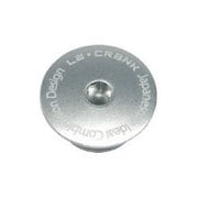 D11 CCA 左クランクキャップ シルバー
