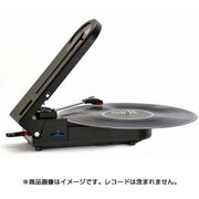 ポータブルレコードプレーヤー PT-208E