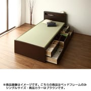 YS-39788 [コンセント付き・モダン畳チェストベッド 余凪(よなぎ) フレームのみ シングル 国産畳 ブラウン]