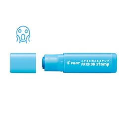 フリクションスタンプ さけび ライトブルー SPF-12-53LB