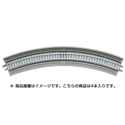 ヨドバシ.com - トミックス TOMIX 1871 [Nゲージ 高架橋付PCレール HC280-45PC 4本] 通販【全品無料配達】