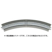 1871 [Nゲージ 高架橋付PCレール HC280-45PC 4本]