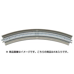 ヨドバシ.com - トミックス TOMIX 1872 [Nゲージ 高架橋付PCレール