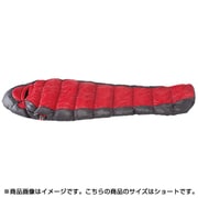 UDD BAG280DX RED ショート