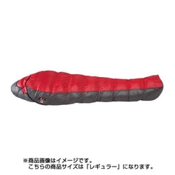 ヨドバシ.com - NANGA ナンガ UDD BAG 630DX RED レギュラー 