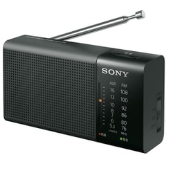 ヨドバシ.com - ソニー SONY ICF-P36 [ポータブルFM/AMラジオ 横置き型