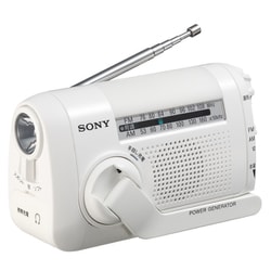 ヨドバシ.com - ソニー SONY ICF-B09 W [手回し充電FM/AMラジオ ワイド