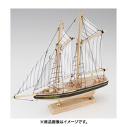 木製組立キット モデルシップ・ブルーノーズ