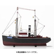 木製組立キット モデルシップ・シーファルク