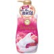 バウンシアボディーソープ フェミニンブーケの香り ポンプ [550ml]