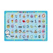 B4パズル ドラエもん あいうえお 50ピース