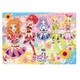 B4パズル アイカツ！ 50ピース