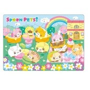 B4パズル スプーンペット 55ピース