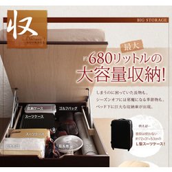 ヨドバシ.com - コスパクリエーション YS-39369 [組立設置付 開閉