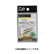 クリスティア ワカサギシンカーTG R [5g]