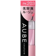 美容液ルージュ PK203 明るく透明感のあるピンク