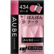 ぽんぽんチーク 434 ローズ
