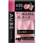 ぽんぽんチーク 435 レッド