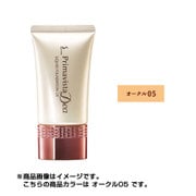 ぱっと明るさ実感 リキッドファンデーションUV [オークル05]