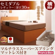 YS-39590 [開閉タイプが選べるガス圧式跳ね上げ大容量収納ベッド 夕月(ユフヅキ) レギュラー SD 横開き マルチラススーパースプリングマットレス付 ナチュラル]