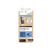 TR-PFXPZ5C-BCCC [Xperia Z5 Compact 液晶保護フィルム ブルーライト低減/光沢]