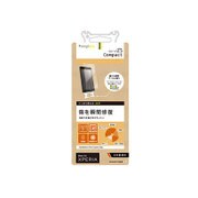 TR-PFXPZ5C-FRCC [Xperia Z5 Compact 液晶保護フィルム 瞬間傷修復/光沢]