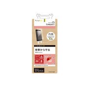 TR-PFXPZ5C-SKCC [Xperia Z5 Compact 液晶保護フィルム 衝撃吸収/光沢]