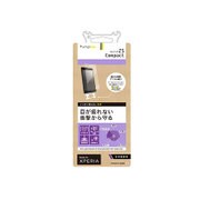TR-PFXPZ5C-HBCC [Xperia Z5 Compact 液晶保護フィルム 衝撃吸収&ブルーライト低減]