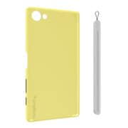 TR-UTXPZ5C-YL [Xperia Z5 Compact Airly 超極薄ハードケース イエロー]